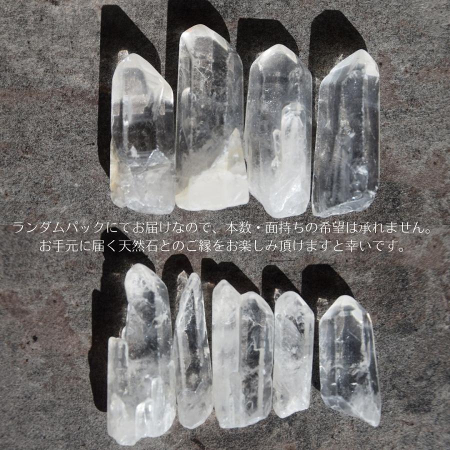 パワーストーン 浄化 用 水晶 ポイント 天然石 クリスタル 瞑想 開運 |  | 02