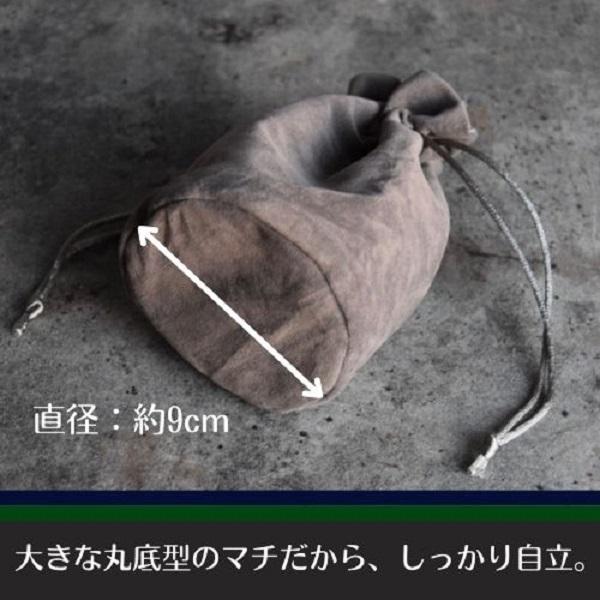 巾着袋 大 無地 ポーチ 自立 ダイス専用 ダイスポーチ アストロダイス