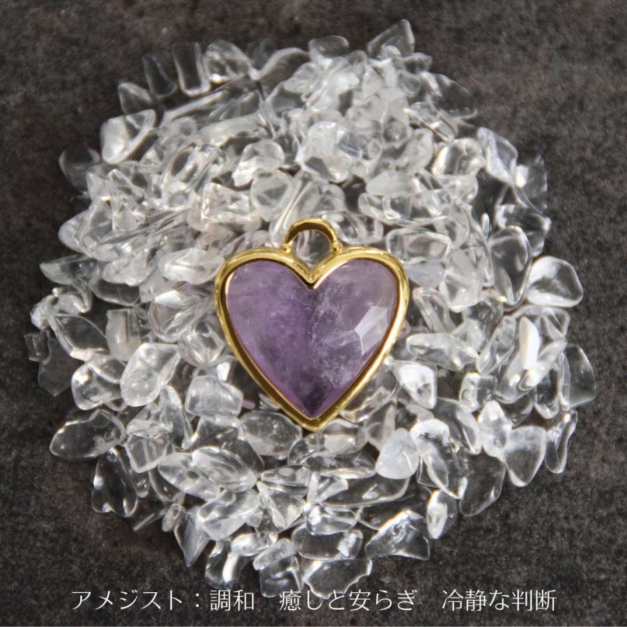天然石チャームセット♡(1) No.k15】天然石チャームセット - メルカリ