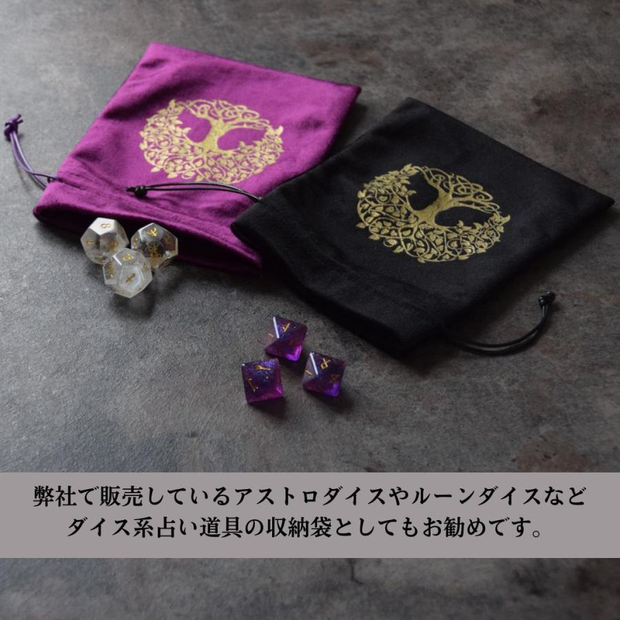 タロット カード ポーチ ケース バッグ オラクル 巾着袋 占い