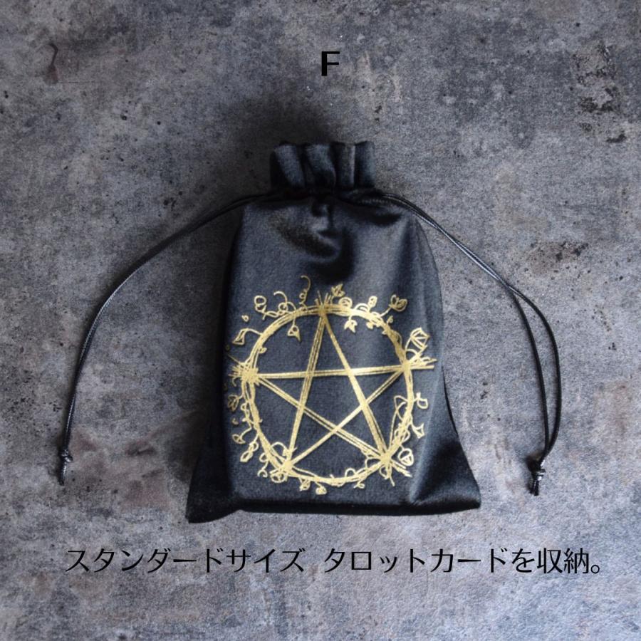 タロット カード ポーチ ケース バッグ オラクル 巾着袋 占い 開運 |  | 06