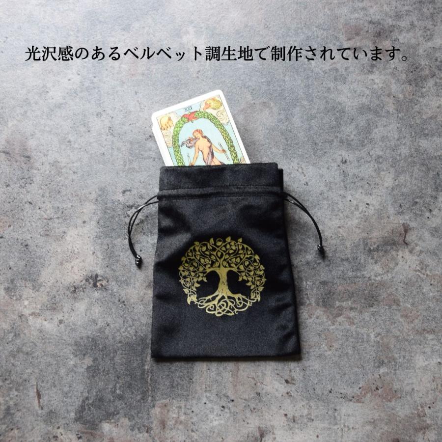 タロット カード ポーチ ケース バッグ オラクル 巾着袋 占い 開運