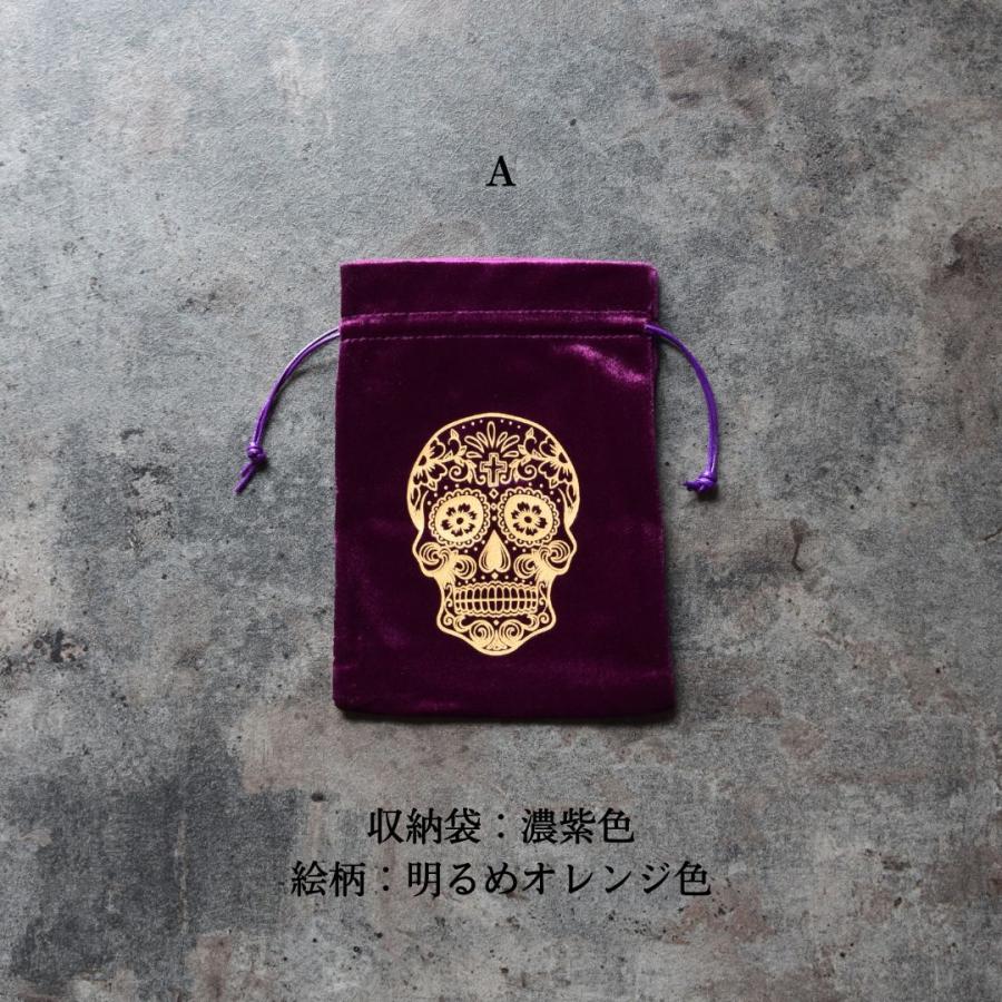 タロット カード ポーチ ケース バッグ オラクル 巾着袋 占い 開運