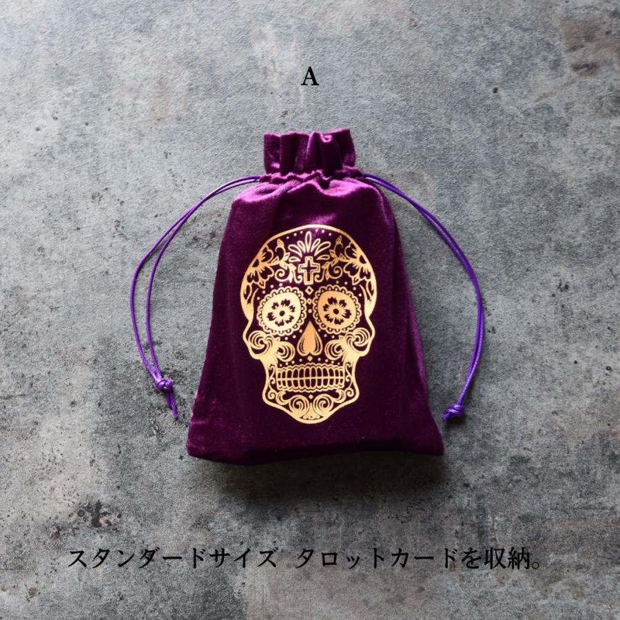 タロット カード ポーチ ケース バッグ オラクル 巾着袋 占い 開運