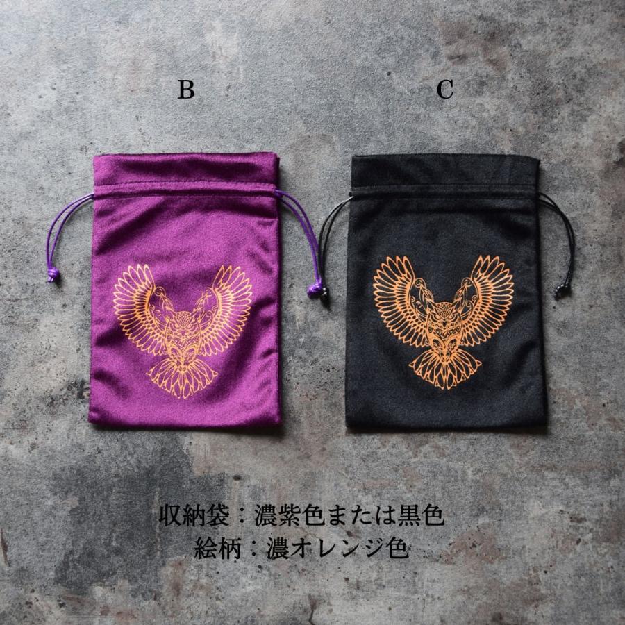 タロット カード ポーチ ケース バッグ オラクル 巾着袋 占い
