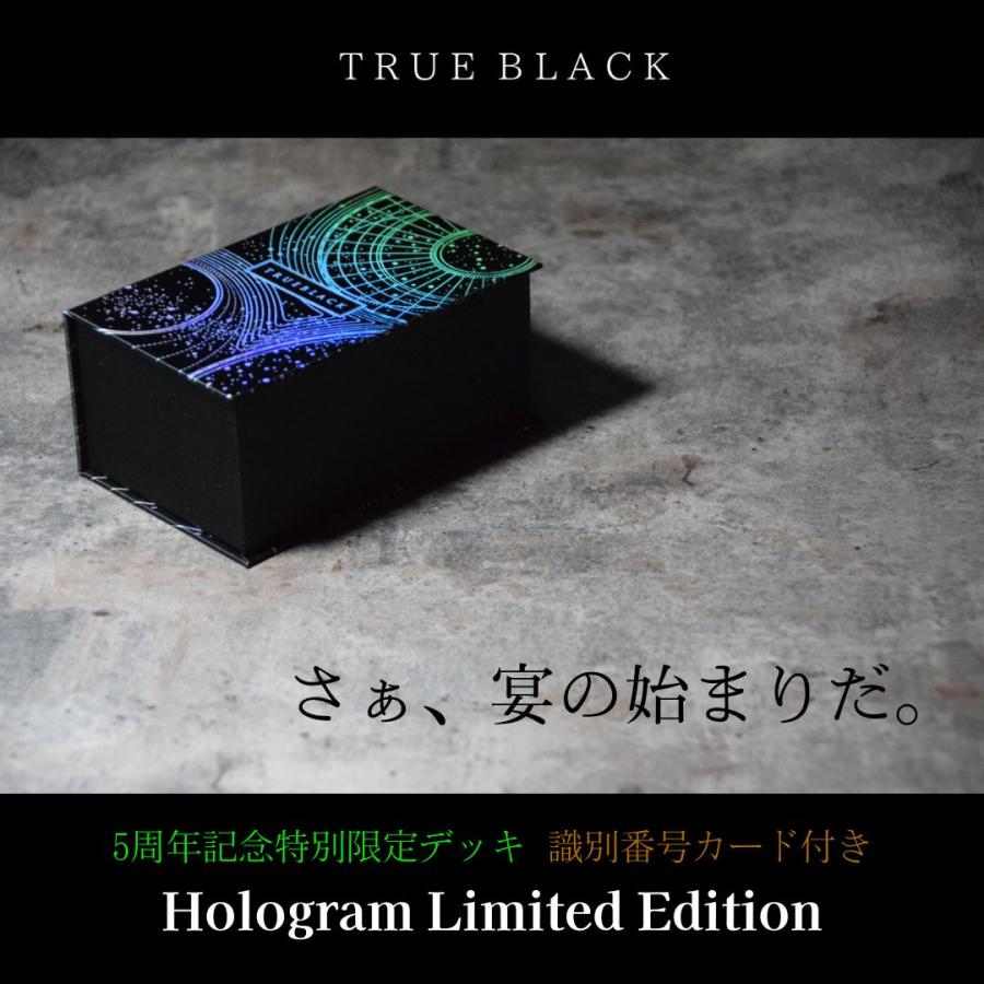 タロットカード 美しい 占い ボックス True Black Tarot タロットカード 美しい 占い ボックス True Black Tarot