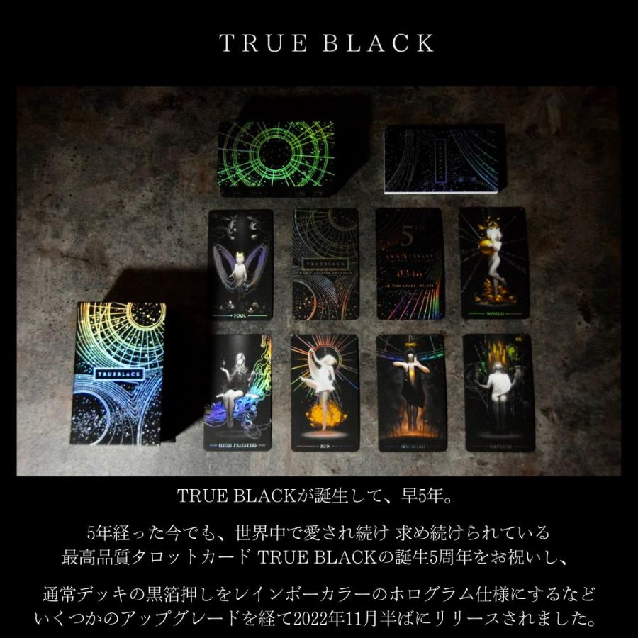 タロットカード 美しい 占い ボックス True Black Tarot トゥルーブラック 5周年 ホログラム｜exciting-wizard｜02