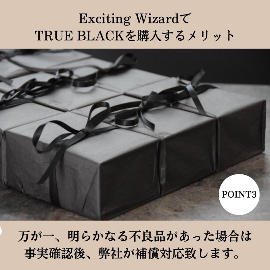 タロットカード 美しい 占い ボックス 正規品 True Black Tarot