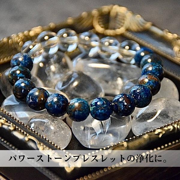 パワーストーン さざれ 石 浄化 水晶 タンブル 天然石 大粒 占い 開運