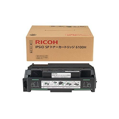 新品未開封品 RICOH リコー トナーカートリッジ 6100H 515317 新品 RICOH 6100H 515317 トナー カートリッジ : エキサイトネット