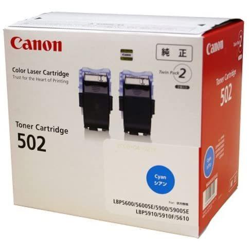 キヤノン（Canon） メーカー 純正 新品 キャノン トナーカートリッジ