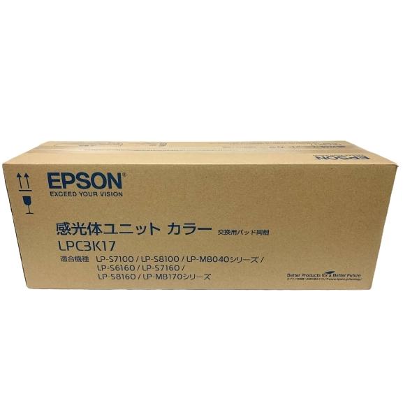 メーカー 純正 新品 EPSON エプソン 感光体ユニット LPC3K17 カラー LP-M8040 LP-M8170A LP-S6160 LP-S7100 送料無料 4988617043541 : 20140917-002-05500 : エキサイトネット - 通販 - Yahoo!ショッピング メーカー 純正 新品 EPSON エプソン 感光体ユニット LPC3K17 カラー LP-M8040 LP-M8170A LP-S6160 LP-S7100 送料無料 4988617043541 : 20140917-002-05500 : エキサイトネット - 通販 - Yahoo!ショッピング