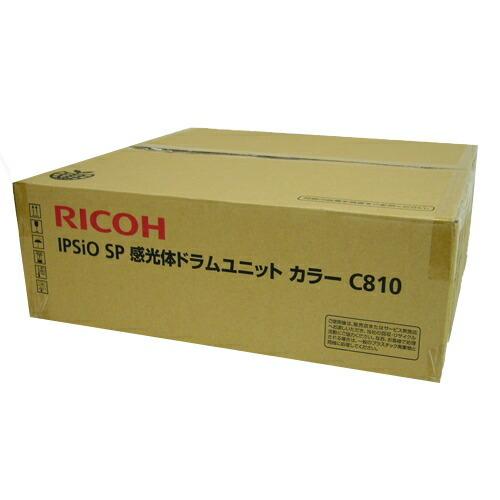 リコー（RICOH） 【メーカー純正】新品 イプシオ SP感光体ドラム カラー C810 NO.515264 RI-DMLPC810COJ ...