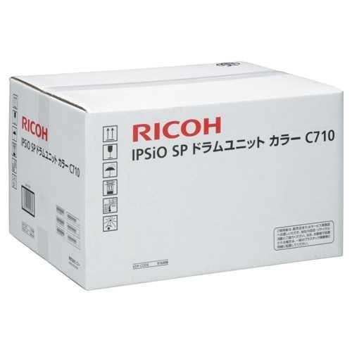 訳あり RICOH イプシオ SPドラムユニット カラー C710｜excitingshop