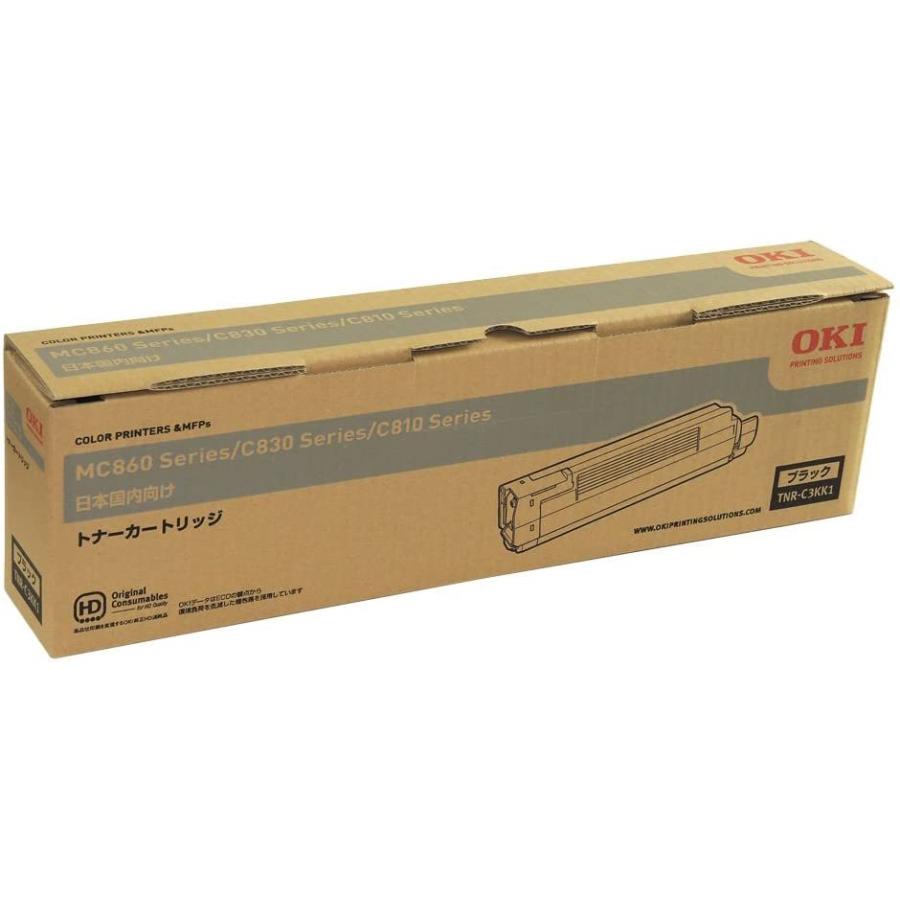 トナーカートリッジ　 TNR-C3KK1 2個セット 沖データ （メーカー純正）新品 OKI トナーカートリッジ ブラック TNR
