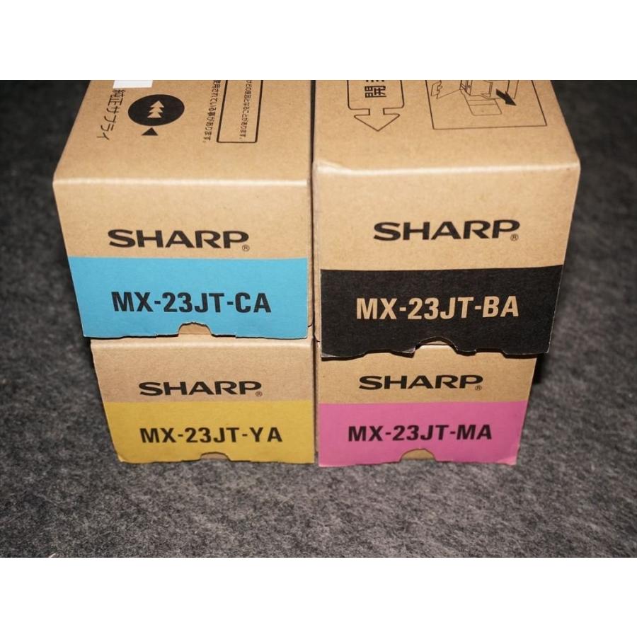 メーカー純正】新品 4色セット 純正 シャープ SHARP MX-23JT BA MA YA
