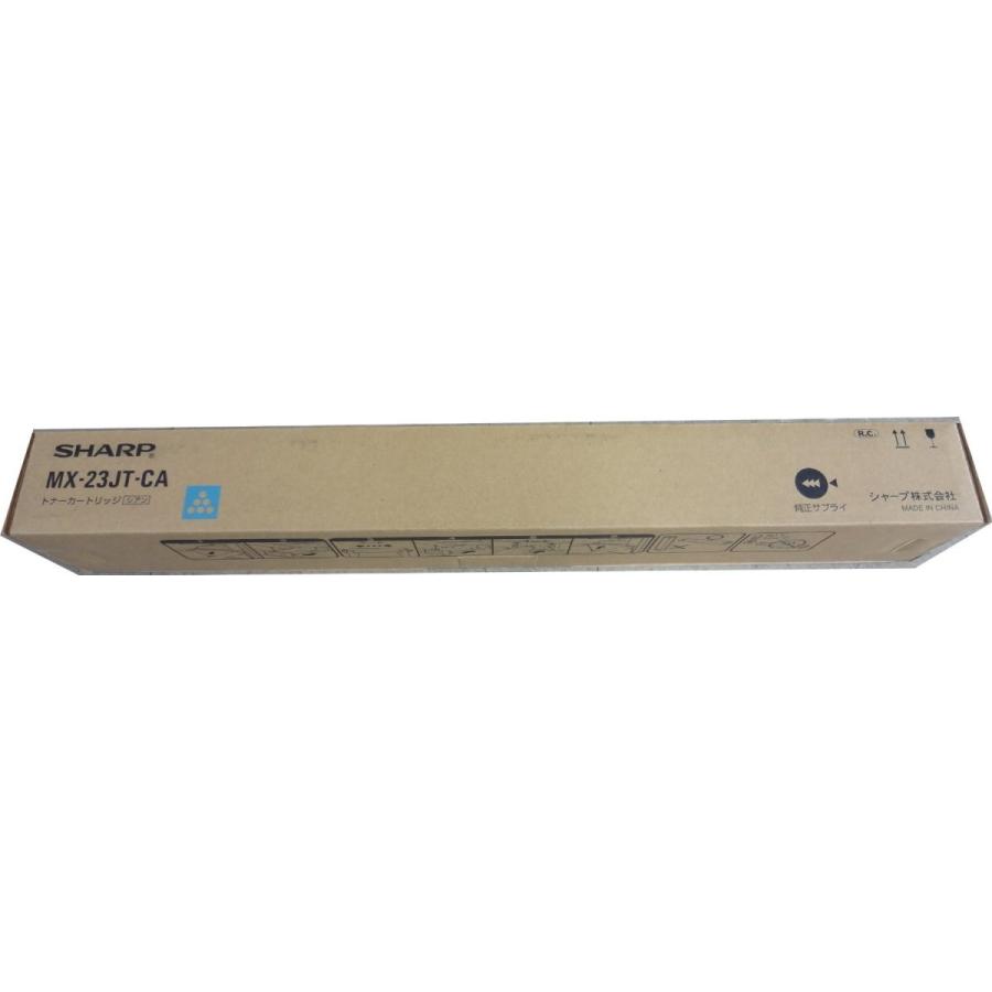 純正 新品 純正 シャープ SHARP MX-23JTCA シアン トナー : エキサイト