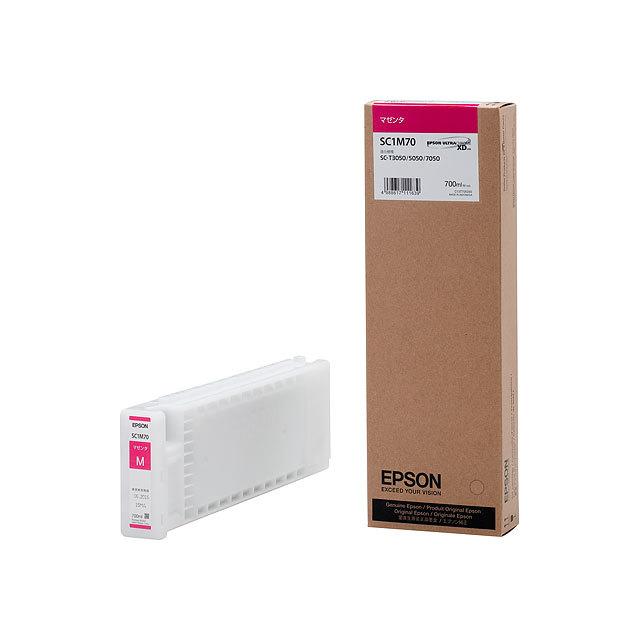 エプソン（EPSON） 新品 メーカー 純正 EPSON SC1M70 プリンター 