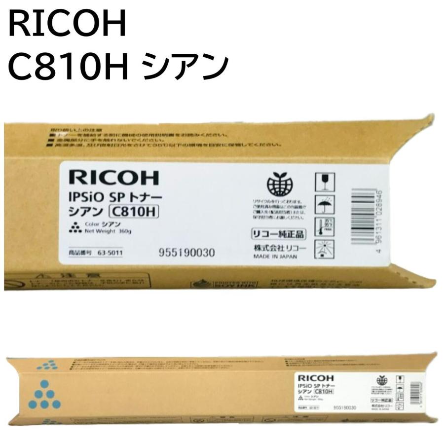 88485409_5