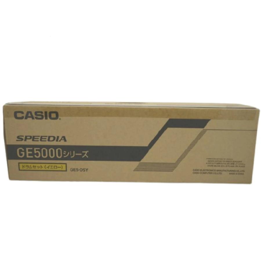 メーカー 純正 新品 CASIO カシオ ドラムカートリッジ イエロー GE5  