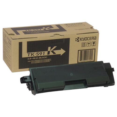 TK-591K ブラック新品トナーカートリッジ 京セラドキュメントソリューションズ 新品 kyocera TK-591K ブラック
