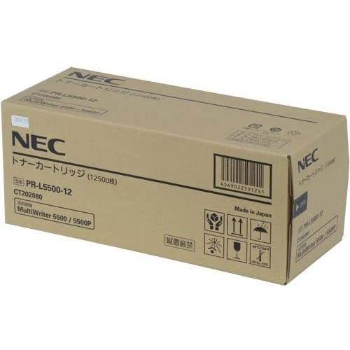 NEC 新品 メーカー 純正 NEC PR-L5500-12トナー 12,500枚 NE-TNL5500