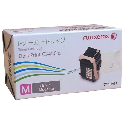 メーカー純正 新品 富士ゼロックス FUJI XEROX トナーカートリッジ  