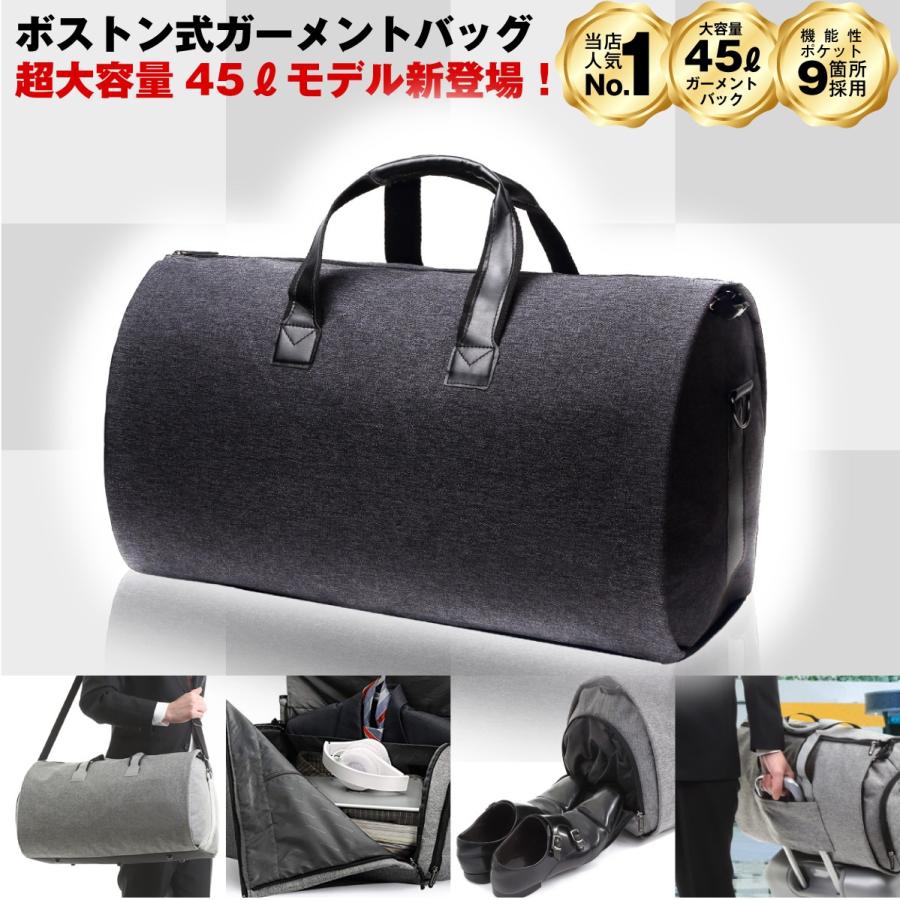 ブラックガーメントバッグ 大容量　COACH ブラックガーメントバッグ 大容量 COACH ブラックガーメントバッグ 大