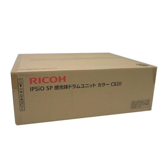 エキサイトネット新品 RICOH カラー C820 感光体ドラム 515594 インク