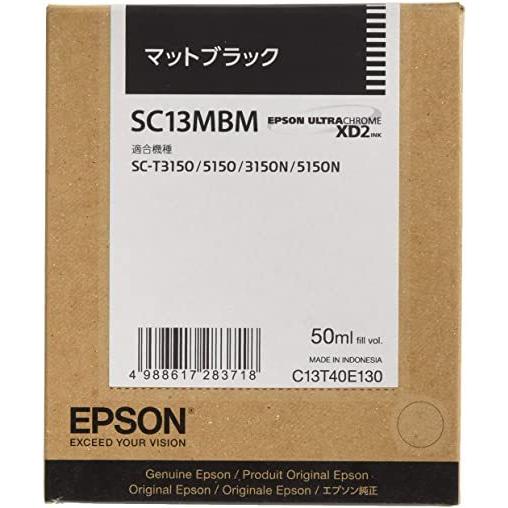 エプソン（EPSON） メーカー 純正 新品 EPSON SC13MBM 純正プリンター 