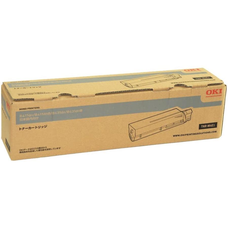 oki トナー　tnr-m4e 6本 沖データ 新品 メーカー 純正 OKI オキ TNR-M4E1 トナー カートリッジ