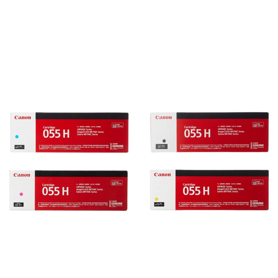 Canon 055 H トナーカートリッジ 4色セット Satera CANON トナーカートリッジ 055 ブラック シアン マゼンタ