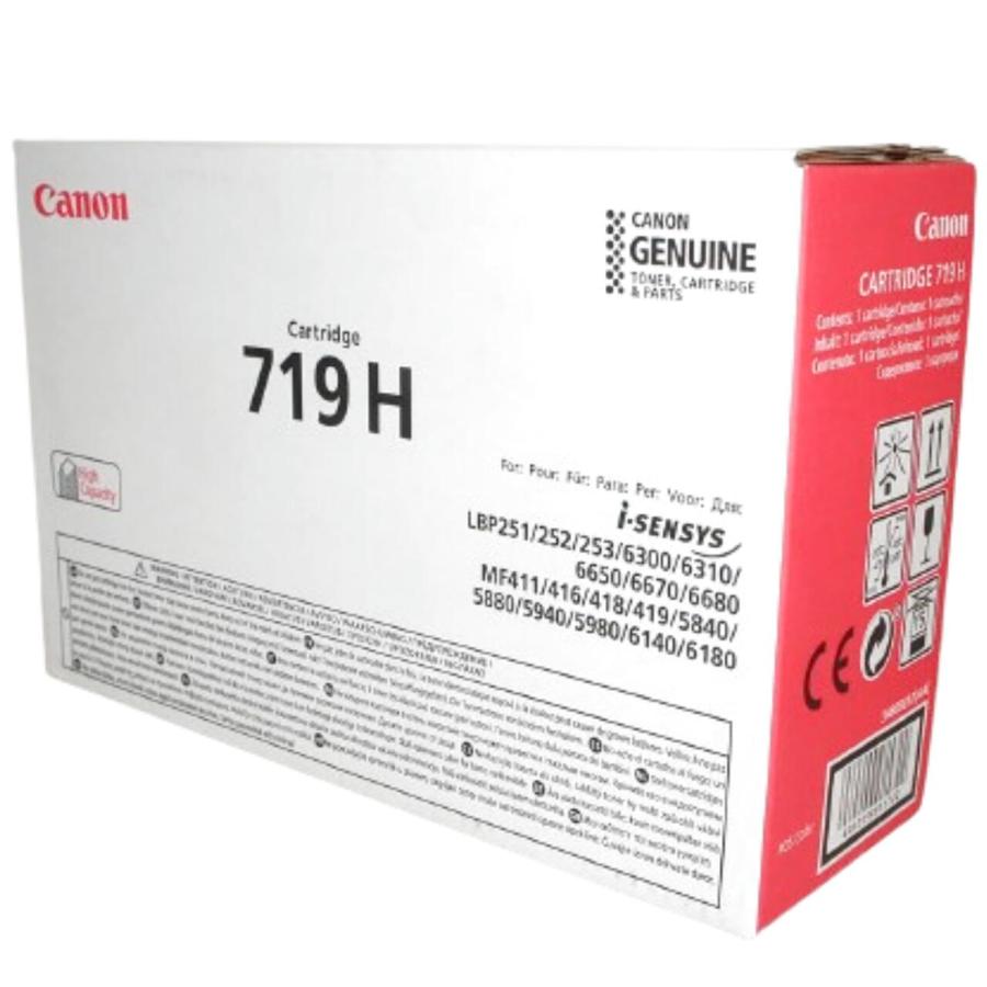 キヤノン 新品 海外版 CRG-519II CRG519II 並行輸入 Canon CRG-719H  