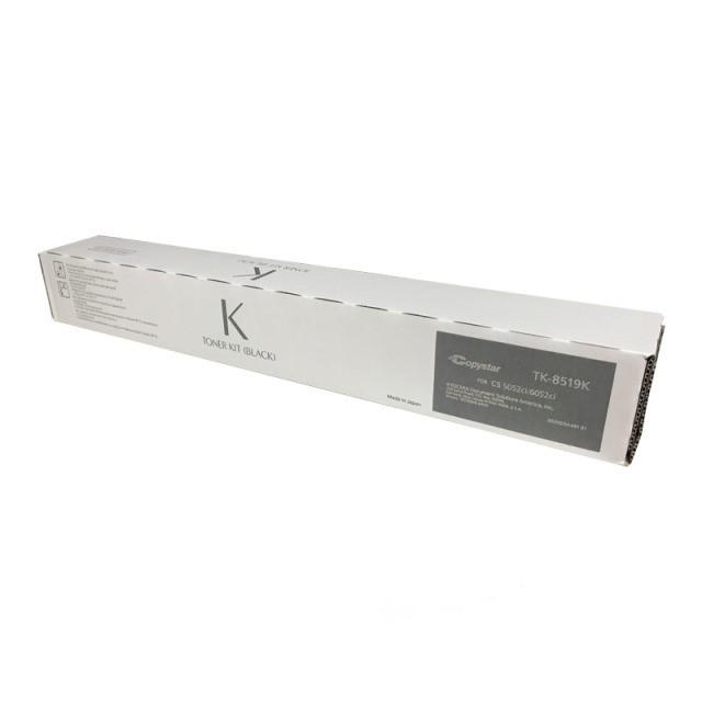 新品 kyocera TK-8516K ブラック トナー カートリッジ : エキサイト