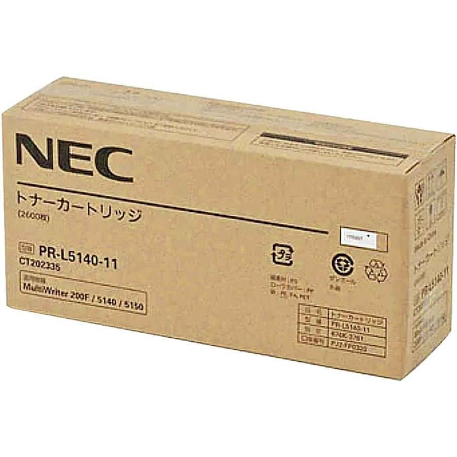 新品 NEC PR-L5140-11 トナー カートリッジ｜excitingshop｜03