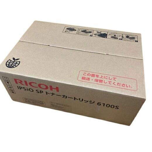 新品 RICOH 6100S 大容量 リコー トナー カートリッジ
