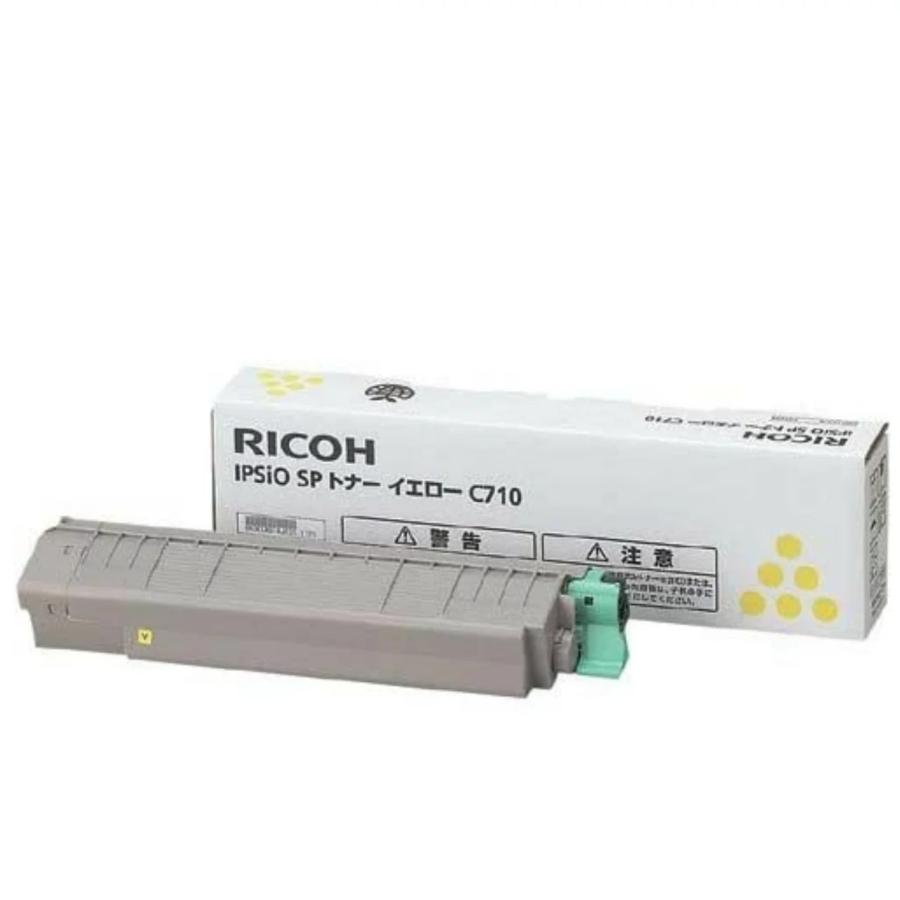 新品 RICOH イエロー C710 515291 リコー トナー カートリッジ｜excitingshop｜02