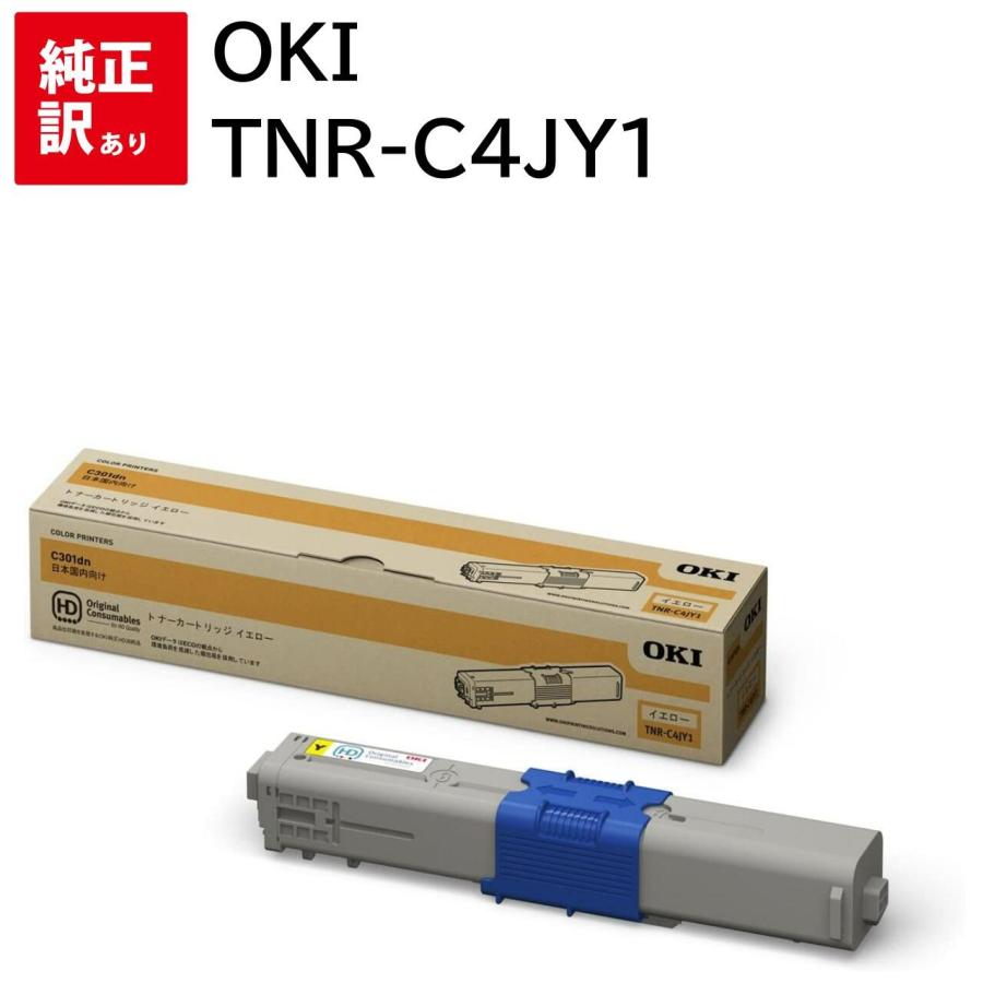 OKI TNR-C4JY1 - OA機器