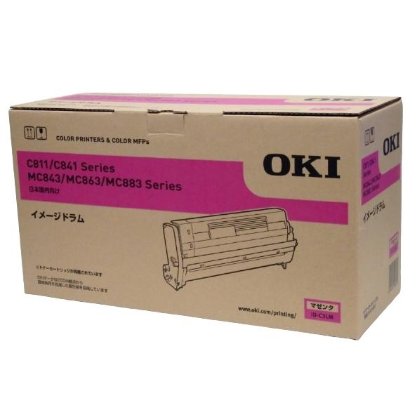 沖データ 新品 OKI ID-C3LM マゼンタ オキ イメージ ドラム