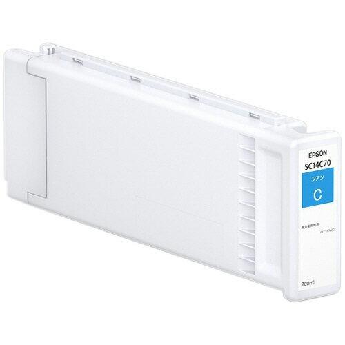 エプソン（EPSON） 新品 EPSON SC14C70 シアン 700ml トナー