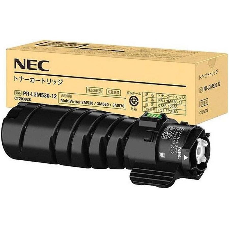 NEC 新品 NEC PR-L3M530-12 エヌイーシー トナー カートリッジ 