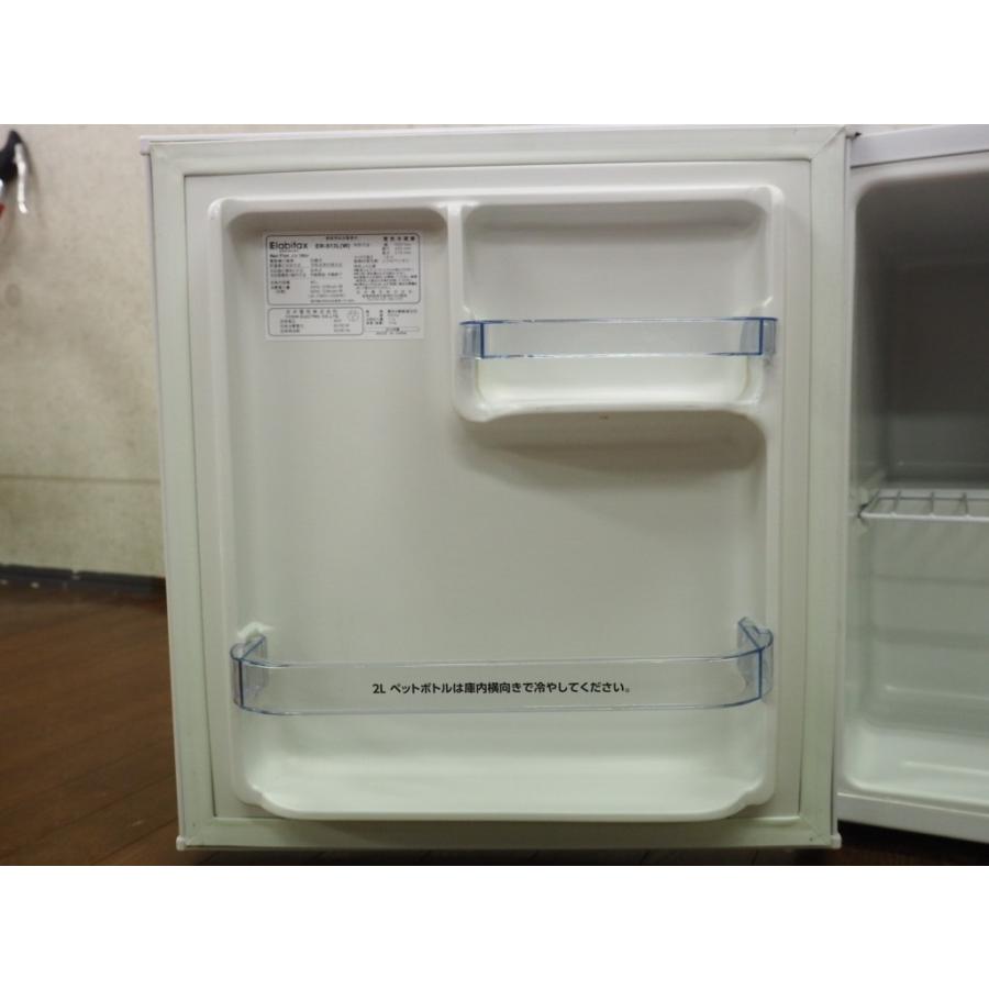 立）左開き Elabitax ノンフロン 1ドア 冷蔵庫 46L　エラビタックス■小型冷蔵庫　レビューを書いて送料無料（沖縄・離島除く）