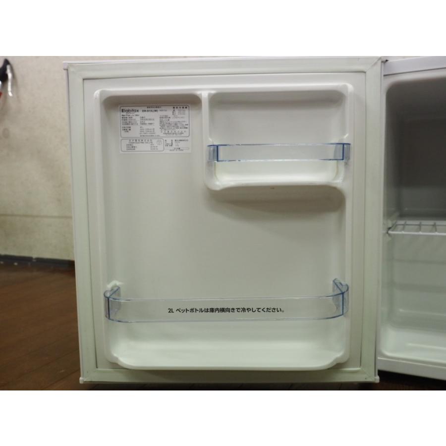 立）左開き Elabitax ノンフロン 1ドア 冷蔵庫 46L エラビタックス