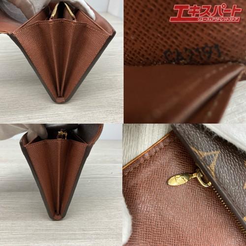 ルイヴィトン　ポルトフォイユ　ボエシLouis Vuitton モノグラム長財布 LOUIS VUITTON ルイヴィトン 長財布 モノグラム ポルトフォイユ