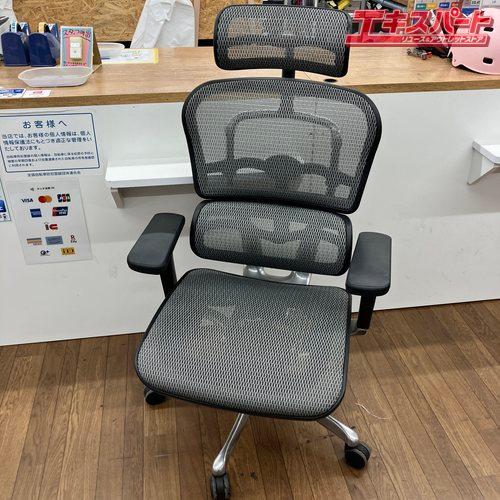 1】Ergohuman PRO エルゴヒューマン オフィスチェア OAチェア メッシュ 
