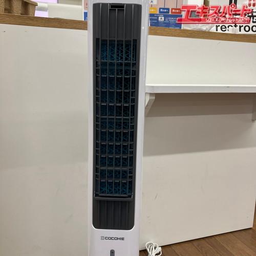 未使用・展示品】SHOPJAPAN ショップジャパン ここひえ タワー COCOHIE