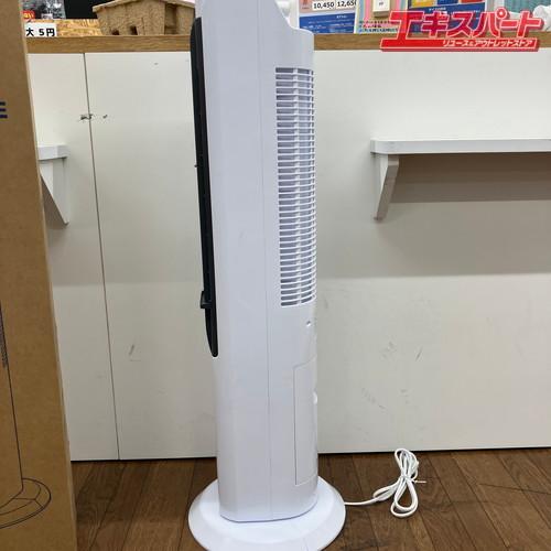 未使用・展示品】SHOPJAPAN ショップジャパン ここひえ タワー COCOHIE