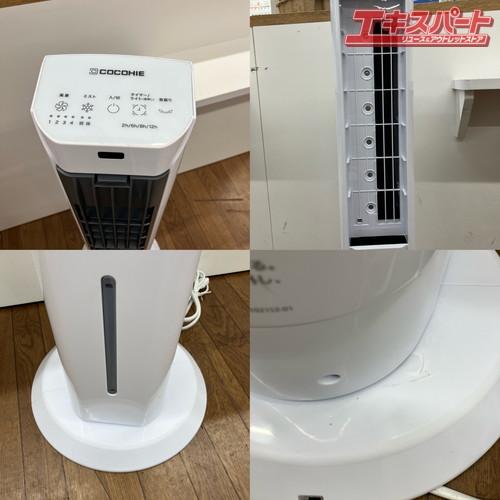 未使用・展示品】SHOPJAPAN ショップジャパン ここひえ タワー COCOHIE