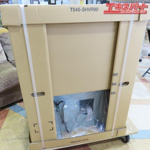 未開封品 LIXIL リクシル レンジフード SMHVR-931KL センター 未開封品 LIXIL リクシル レンジフード SMHVR-931KL センター