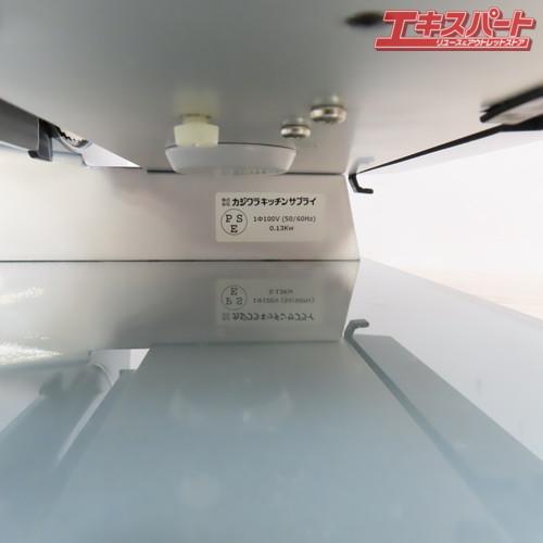 GRAEF C20J ドイツ製スライサー 美品 箱説付 美品 GRAEF 小型万能 スライサー C20J 動作品 前橋店 : エキスパート